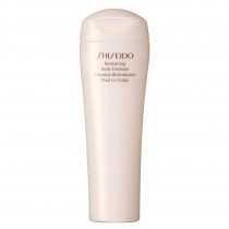 Shiseido REVITALIZING BODY EMULSION