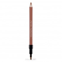 Shiseido LIP PENCIL SMOOTHING HAZEL BE701